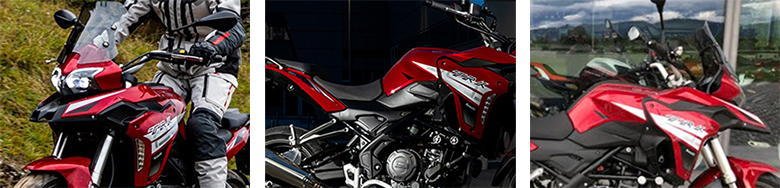 2020 Benelli TRK 251 Travel Bike Specs