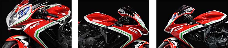 2019 MV Agusta F3 675 RC Sports Motorcycle Specs