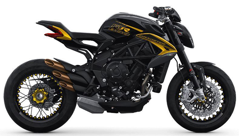 2020 Dragster 800 RR SCS MV Agusta Naked Bike