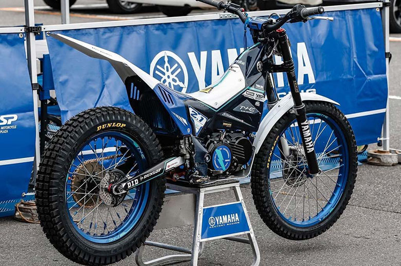 2023 Yamaha TY-E 2.0 E-Bike